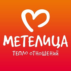 Фотография от МЕХОВОЙ САЛОН МЕТЕЛИЦА ШАХУНЬЯ