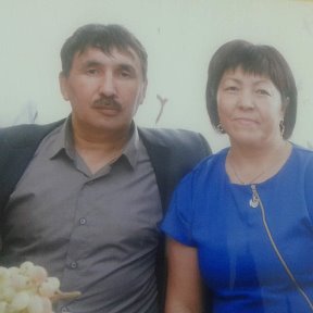 Фотография "Я и моя супруга .Сарсембаева Галия "