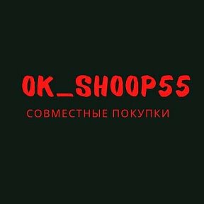 Фотография от ok shoop55  Интернет магазин одежды