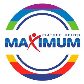 Фотография от Фитнес-центр maximum