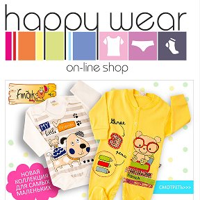 Фотография от Зара heppy wear