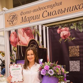 Фотография от Мария и Галина Смольниковы - Фотографы