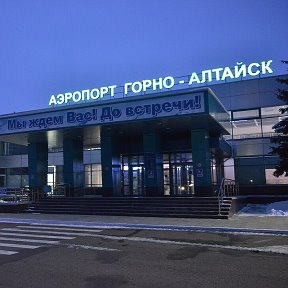 Фотография от АЮ Бархатова