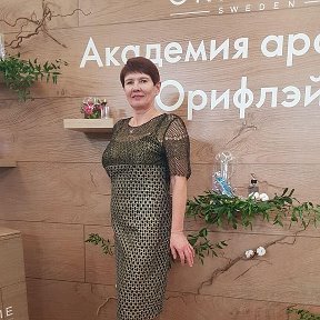 Фотография от Елена Савинова лидер компании Oriflame