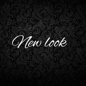 Фотография от 👠New look👠 Интернет-магазин👗Тамбов