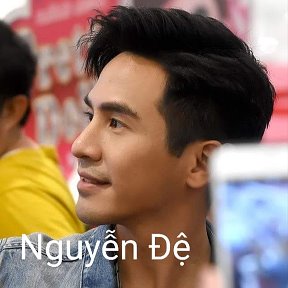 Nguyễn Đệ adlı şəxsdən fotoşəkil
