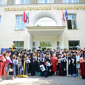 Фотография от Клуб иностранных выпускников МГОТУ (ФТА)