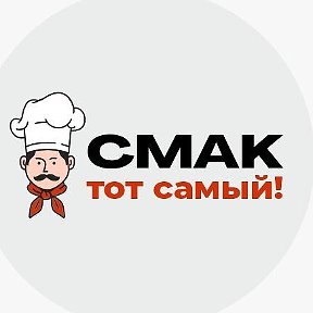 Фотография от СМАК Новошахтинск