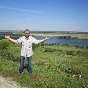 Фотография "Россия Река  Ока ."