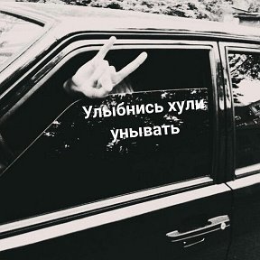 Фотография от Bob K