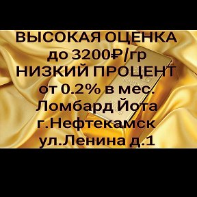 Фотография "работаем без выходных
с 10.00 до 19.00
перерыв с 13.00 до 14.00"