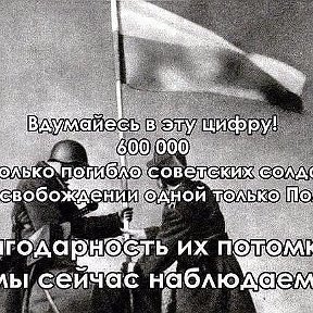 Фотография от Светлана ​‎ ‎ ‎ с​