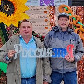 Фотография от Валерий Сальников