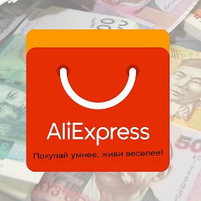 Фотография от ❤AliExpress❤ в Оше (ТОВАР НА ЗАКАЗ)