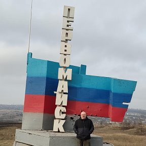 Фотография от Роман Минаков