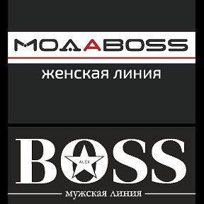 Фотография от MODA BOSS