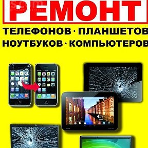 Фотография от Servis Home