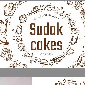 Фотография от Sudak cakes
