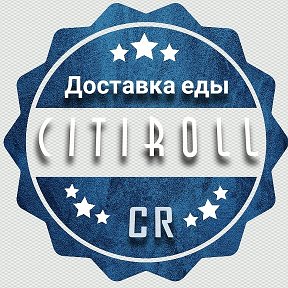 Фотография от Citi Roll