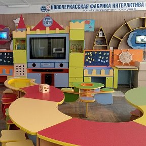 Фотография от Новочеркасская Фабрика Интерактива