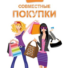 Фотография от Трикотаж на заказ👚👗👖🧦🛍