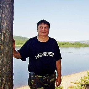 Фотография "Река Алдан, и это я)), окрестности г.Томмота. Август 2021 года. Алданский район. Якутия. Россия."