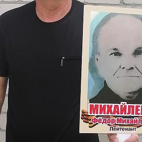 Фотография от Александр Михайленко