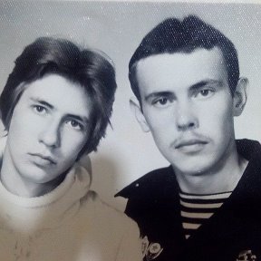 Фотография "Брат Юра и я .весна 1982 г."