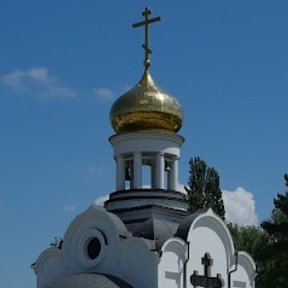 Фотография от Храм - часовня Петра и Павла