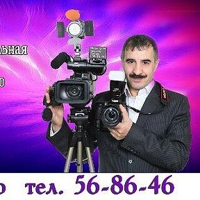 Фотография от Видео чекән 89222558646