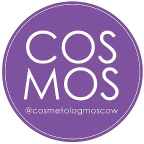 Фотография от Cosmetolog Moscow