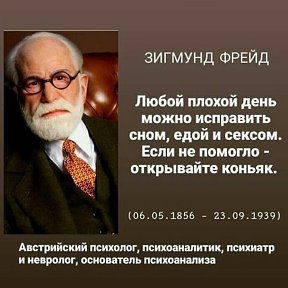 Фотография от Александр Юзе