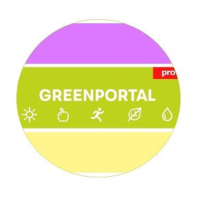 Фотография от GREENPORTAL pro