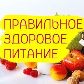 Фотография от Вкусно и Полезно ТД Шанырак ТД Береке