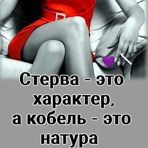 Фотография от 💝Ǯ₳Ƿ₳ǮҜ₳❦🔒 💝 🔒