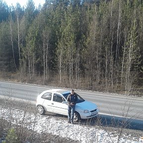 Фотография "Урал,Свердловская обл.Реж"