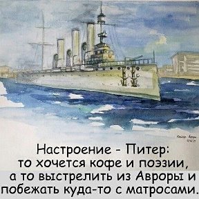 Фотография от Владимир Однокурсник