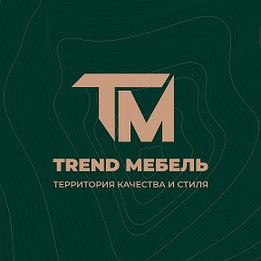 Фотография от Trend Мебель Кострома