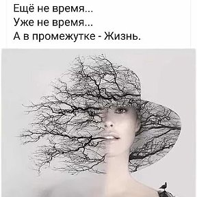 Фотография от Татьяна Татьяна