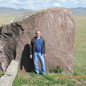 Фотография "Салбык"