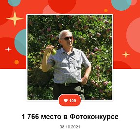 Фотография от Максат Керимбеков