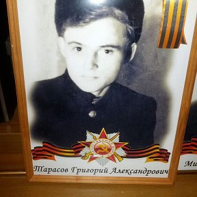 Фотография "Мой дед!Мальчиком еще воевал в партизанском отряде в Западной Украине.Победу встретил в Румынии."