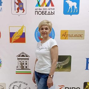 Фотография от Света Николаева Меркурьевна Малышева