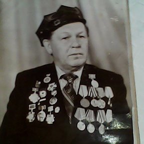 Фотография "Мой папа -- Руденко Николай Макарович 1924 г.р.    прошёл войну с  41 по 45 гг ."