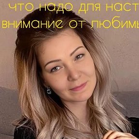 Фотография от Ирина Соловьева (Шульмина)