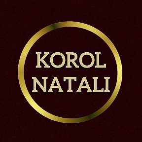 Фотография от Natali Korol