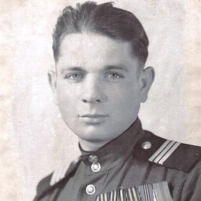 Фотография "Мой дед Лебеденко Василий Егорович. Воевал с 1943г (ему только исполнилось 17), дошел до Берлина.Принимал участие в штурме Рейхстага. После чего 5 лет служил в Германии. Помню и горжусь."