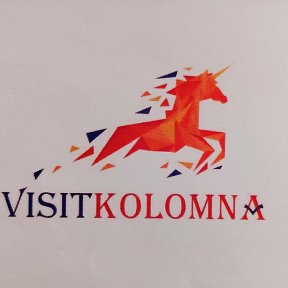 Фотография от ТИЦ VISITKOLOMNA