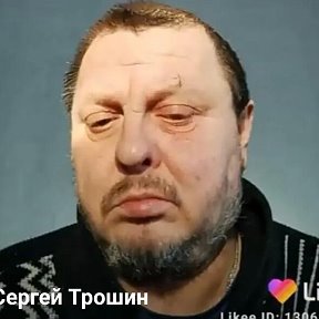 Фотография от Сере́га Трошин