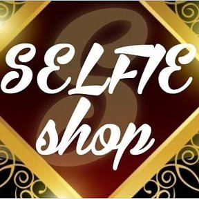 Фотография от SELFIE SHOP